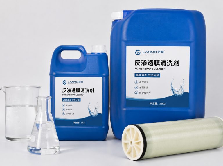 武威循环水杀菌灭藻剂